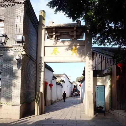 为什么厦门比福州发达呢？