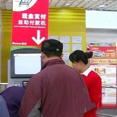 哈尔滨收银系统相关长尾关键词有哪些