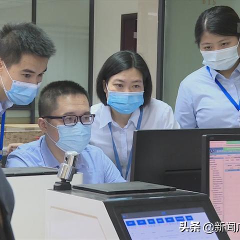 闽政通开通电子社保怎么开通？