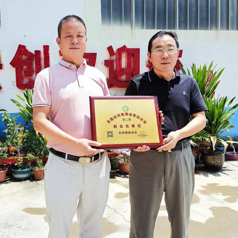 东莞市医疗械店在哪里