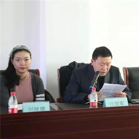 哈尔滨风电招聘相关长尾关键词有哪些