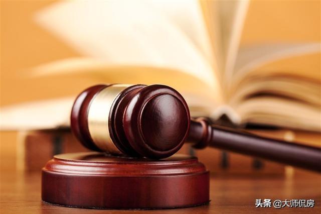 物业费纠纷涉及法律法规是什么 物业费涉及的法律法规有哪些