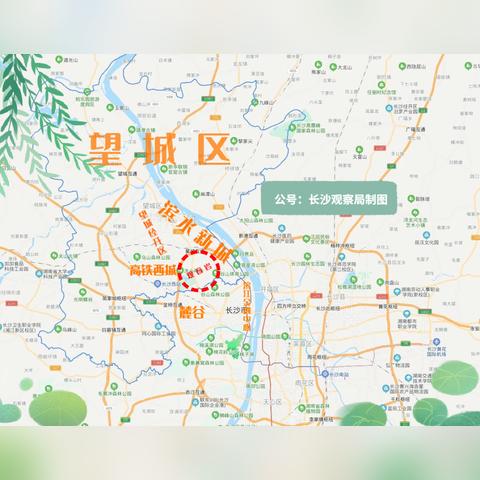 长沙市东边是哪个市区啊