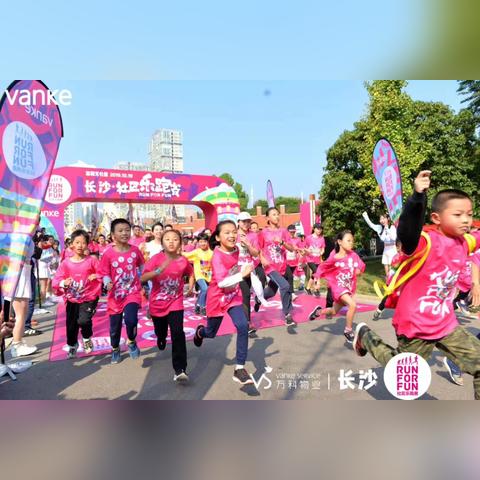 龙门县到长沙相关长尾关键词有哪些