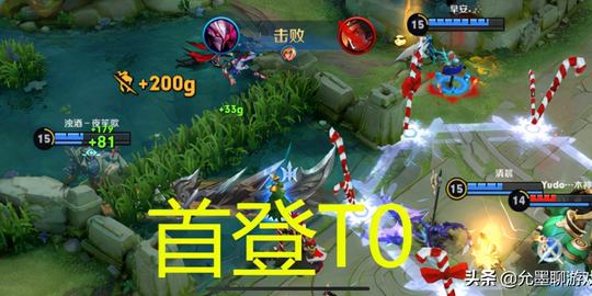 王者荣耀：法师榜单更新，诸葛亮跌至t1，小乔t2，他首次登上t0