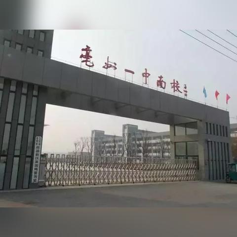 河南中安待遇怎么样