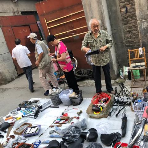 西安串手串相关长尾关键词有哪些