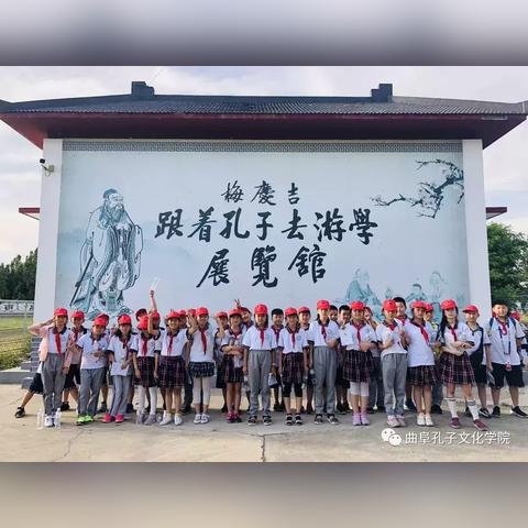 济南市读什么