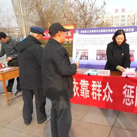 保定市26中学地图的长尾关键词有哪些