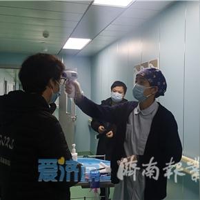 济南市立五院是哪个区