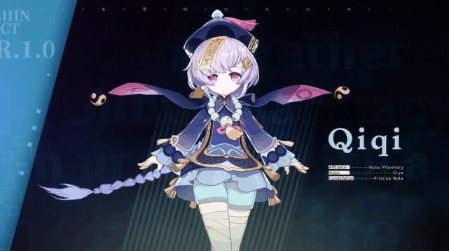 原神超导怎么计算的（原神大招算时间吗）