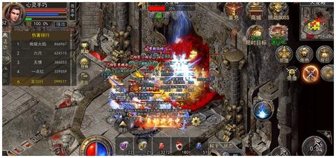 合击游戏风格图