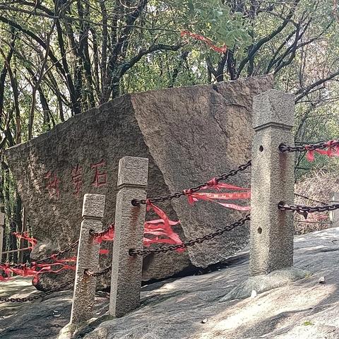 [苏州木渎镇灵岩山]相关长尾关键词有哪些