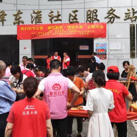 泉州市环卫管理条例的长尾关键词有什么