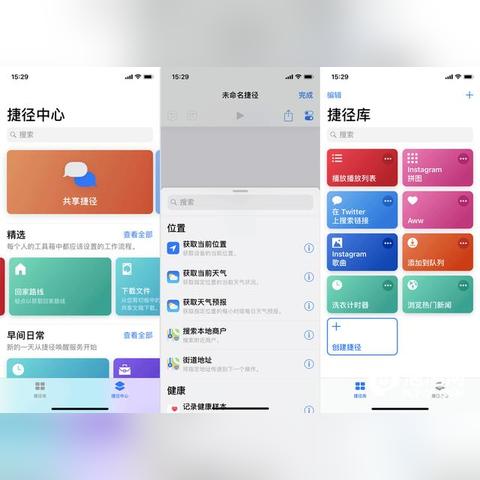 利用命令方块指令打造个性化我的世界冒险地图