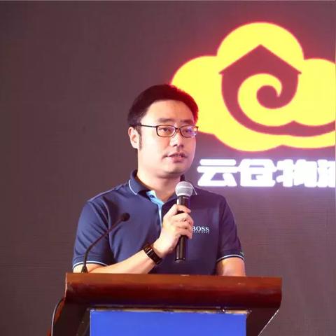 微店如何取消供应商