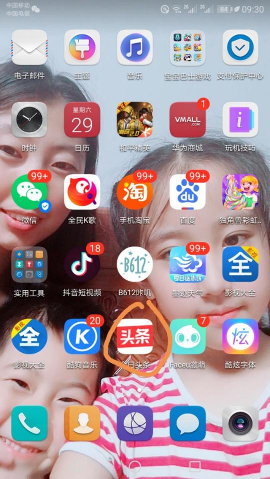怎么就做成玩泥素材的视频了？