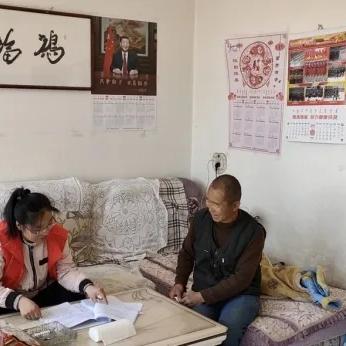 哈尔滨江北孕妇建档建卡流程？