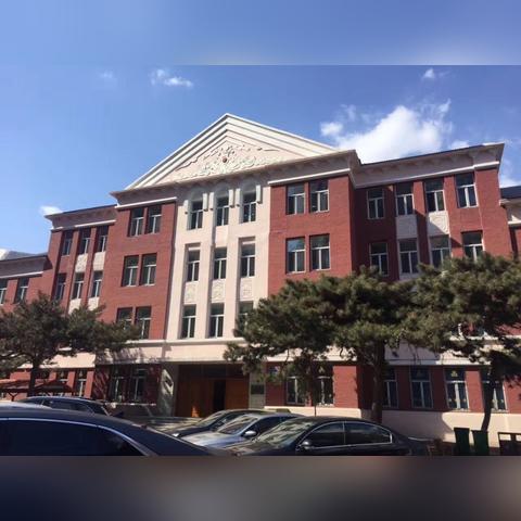 沈阳师范大学和吉林师范大学哪个好？
