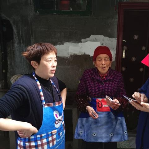 西安市亲属码有什么作用