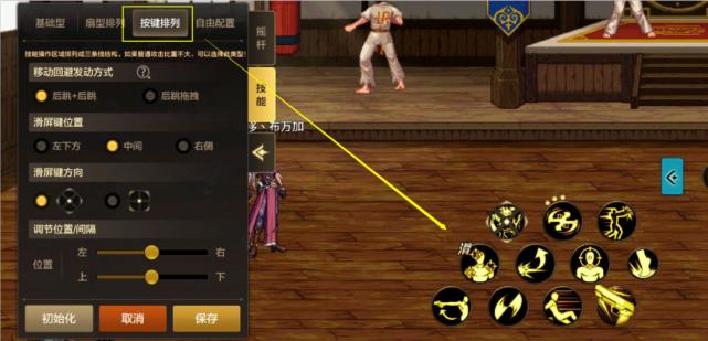 原神多人挑战怎么进去（原神扣访仙府怎么进去）