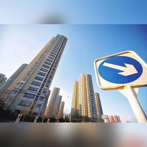 2018看昆明市房价的长尾关键词有哪些