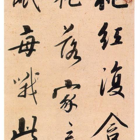 进贤到桂林高铁时刻表相关长尾关键词有哪些