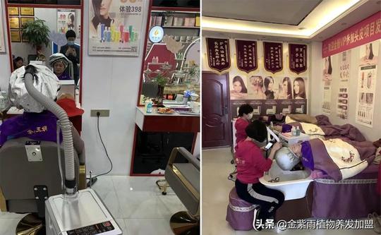 养发馆招商加盟项目火爆，养发产品如何选择？