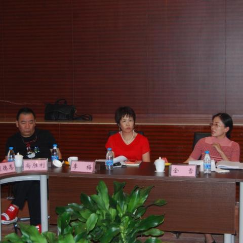 记保定市馆长的长尾关键词有什么