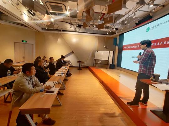 杨浦“创业之星”分站赛：医疗大健康与新材料新能源节能环保专场