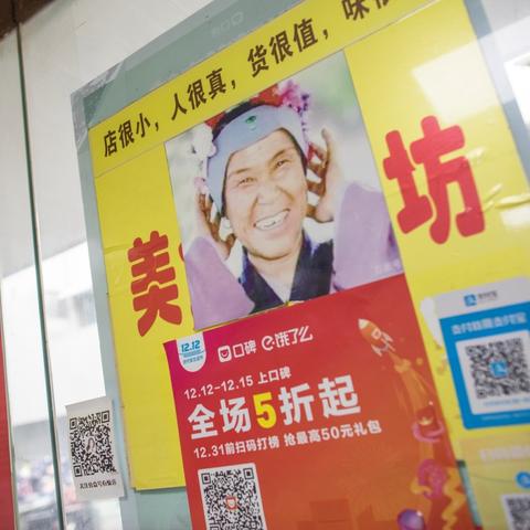 杭州市考试院什么路