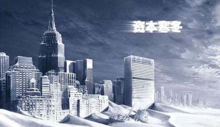 经济补偿金要不要算奖金 经济补偿金是否包含奖金
