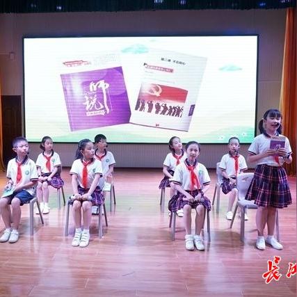 武汉市光谷关山幼儿园怎么样