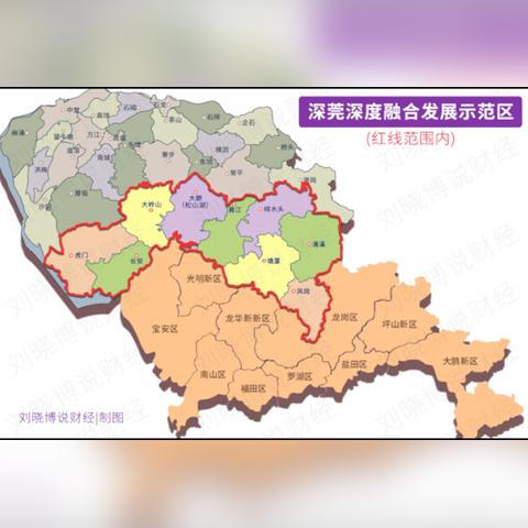 深圳北站高铁到广州的相关长尾关键词有哪些