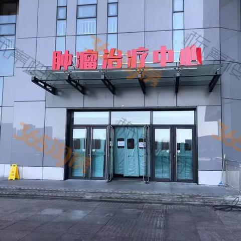 哈尔滨市医大二院可以挂号专家吗？