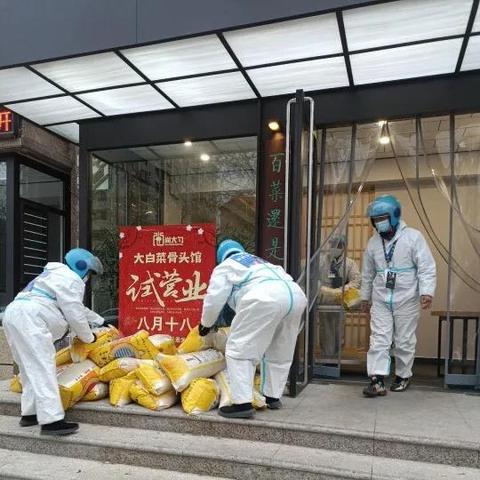庄河天气预报三天的长尾关键词有哪些