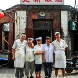 上海新成中学是重点中学吗？