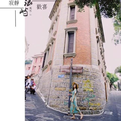 鼓浪屿在厦门市的哪里啊