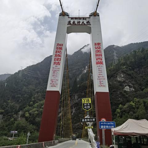 2021 南宁 中考的相关长尾关键词有哪些