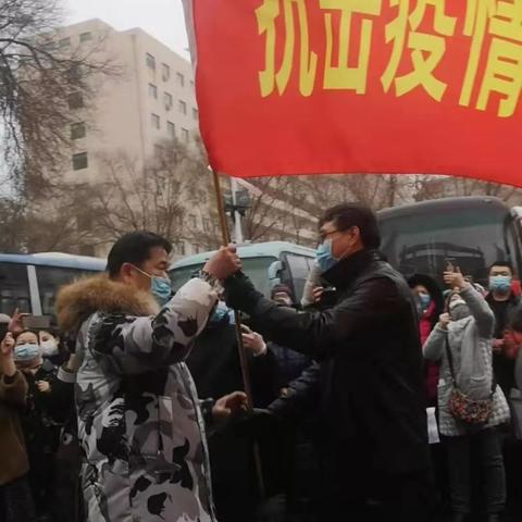 哈尔滨医大一院科室相关长尾关键词有哪些