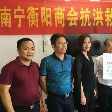 广西南宁市到湖南衡阳市有多少公里？