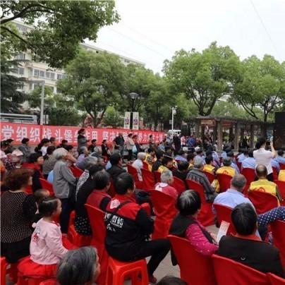 苏州市横塘镇哪个街道