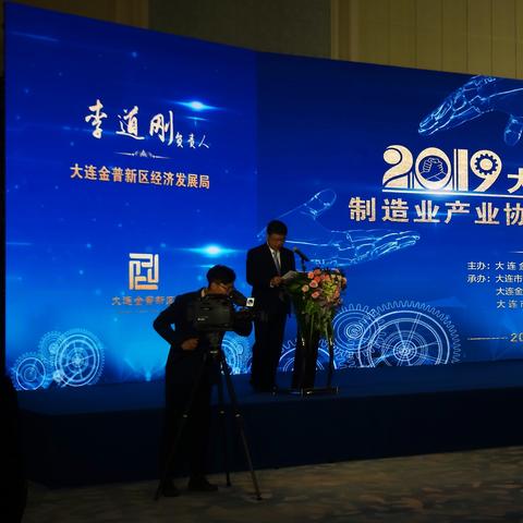 大连建设工程招投标网的长尾关键词有什么