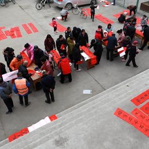 西安市到滦镇怎么走