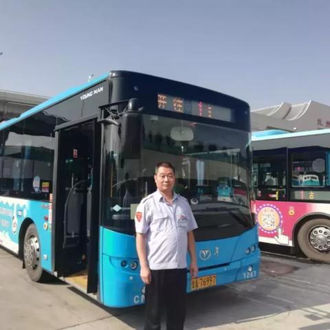 兰州西停了吗的相关长尾关键词有哪些
