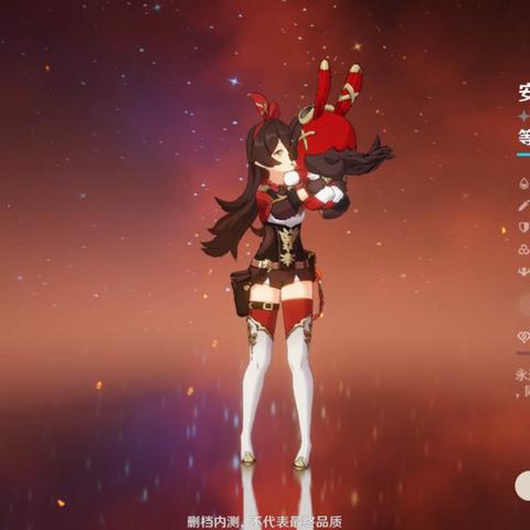 丽莎圣遗物及武器搭配全解析：打造最强雷电法师