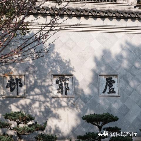 苏州市常熟市少年之家的长尾关键词有什么