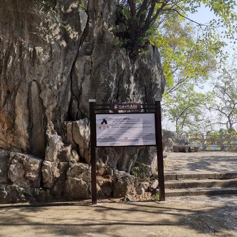 桂林叠彩山文化背景相关长尾关键词有哪些