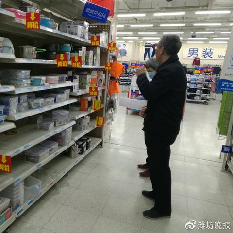 跨境沃尔玛预约流程视频的相关长尾关键词有哪些