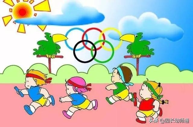 怎么让宝宝顺利午休不吵闹